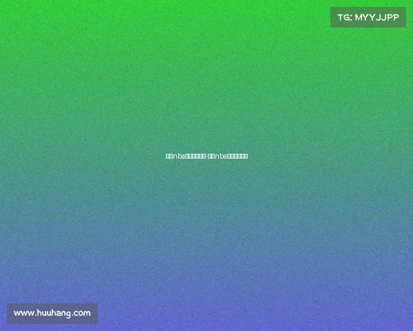 今晚nba赛事现场情况-今晚nba现场直播视频