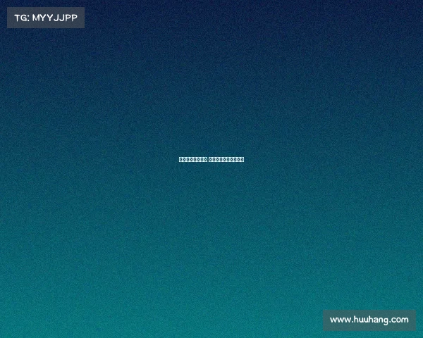 北京国际体育赛事 北京体育赛事管理中心