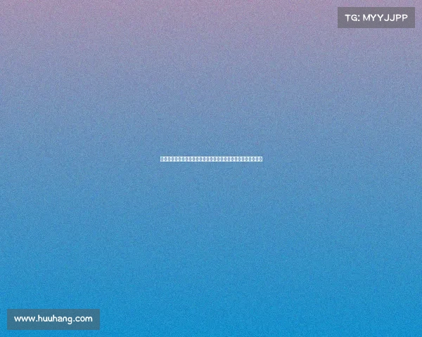 聚焦世界网球核心赛事，深入解读四大满贯的荣耀征程与精彩瞬间